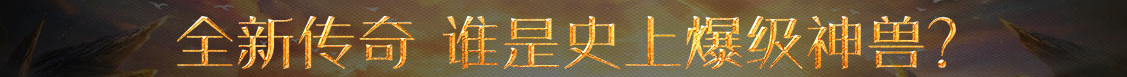 数字网外汇财经